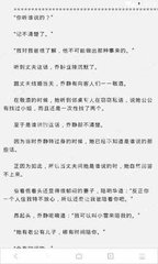 欧宝娱乐官网下载